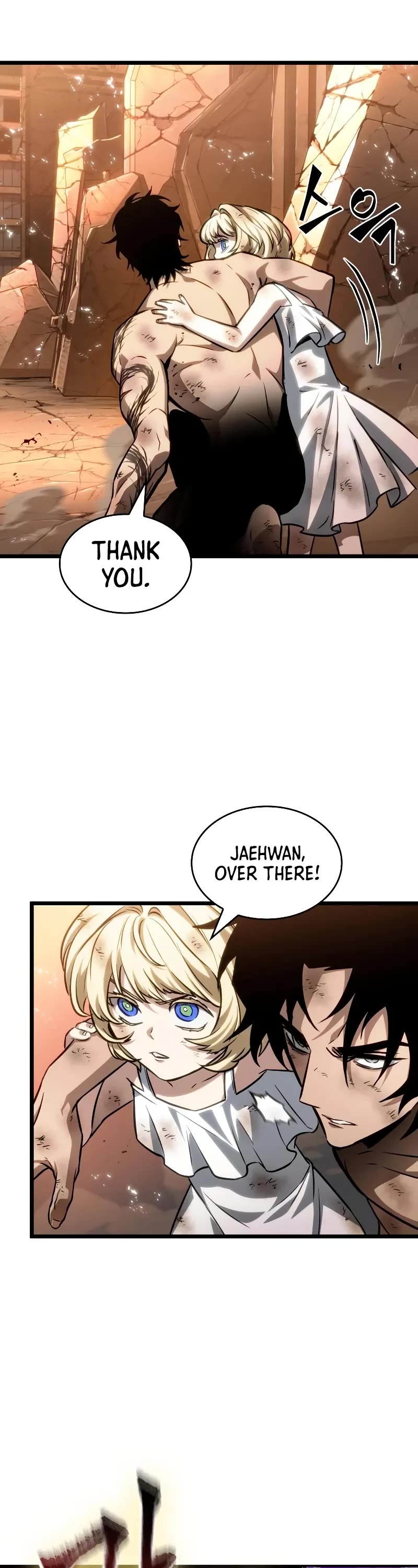 The World After the Fall chapter 184 page 27