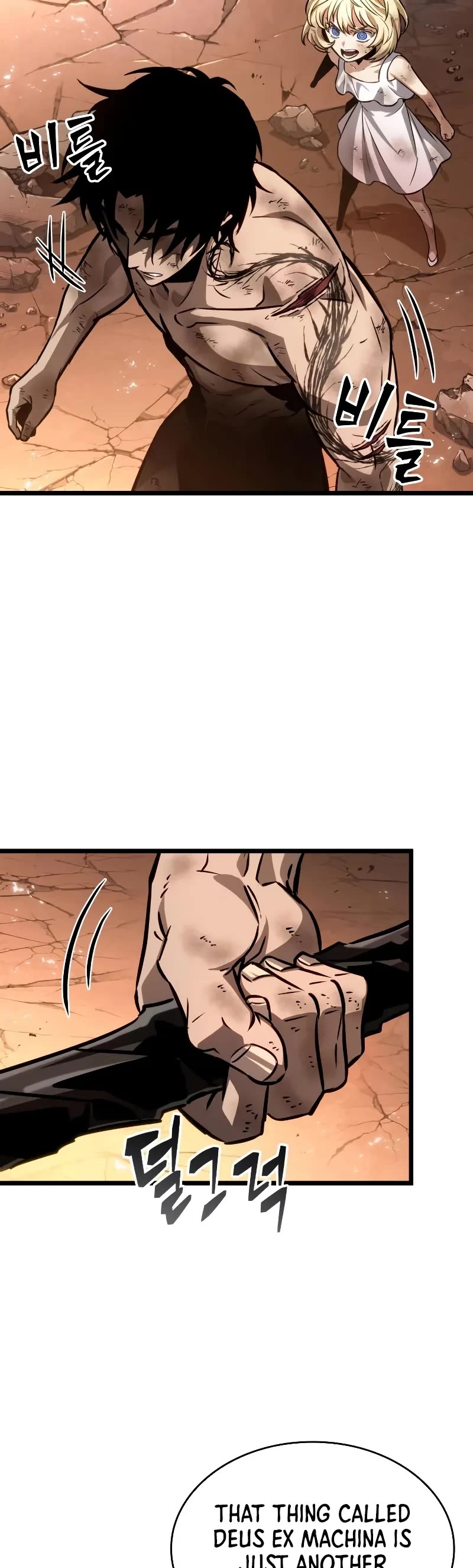 The World After the Fall chapter 184 page 35