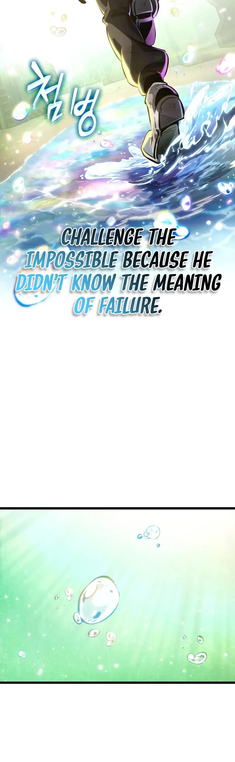 The World After the Fall chapter 184 page 40