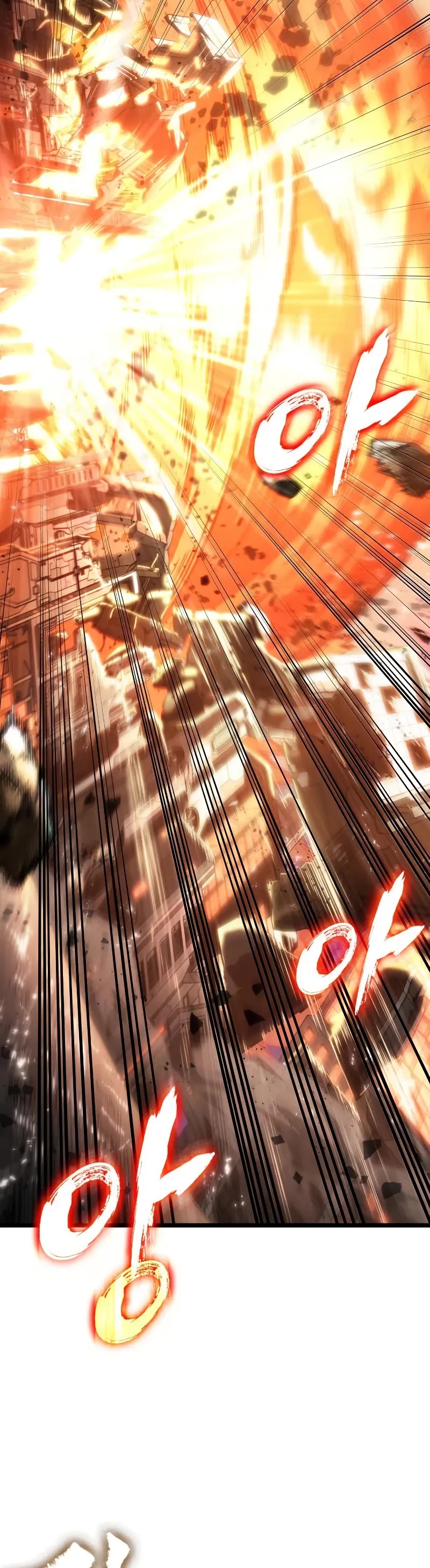 The World After the Fall chapter 184 page 5