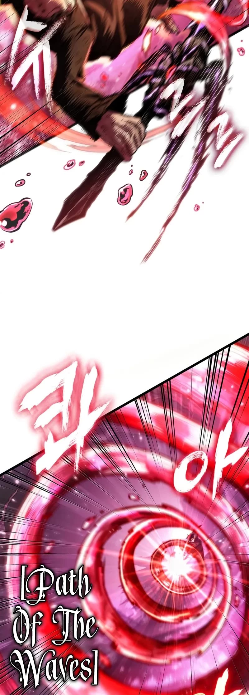 The World After the Fall chapter 187 page 12