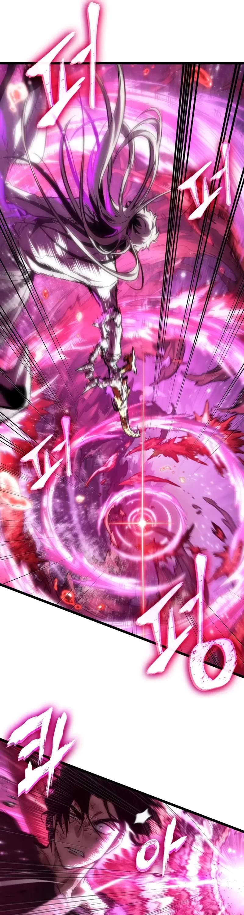 The World After the Fall chapter 187 page 14