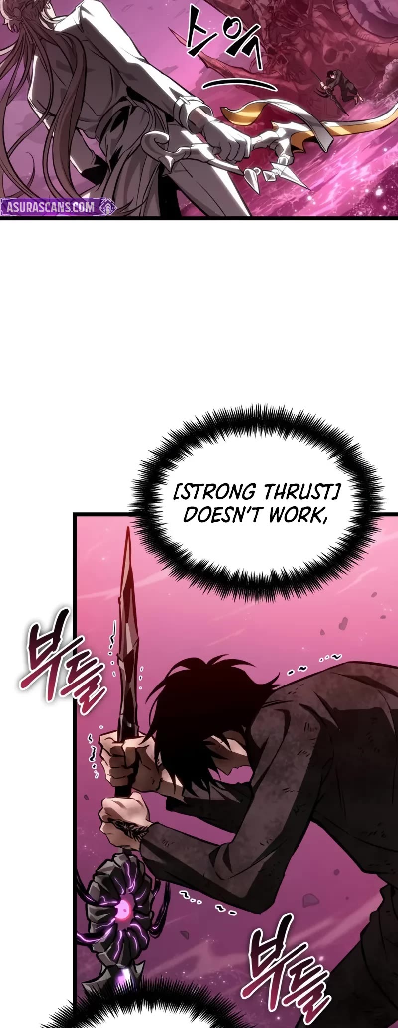 The World After the Fall chapter 187 page 16