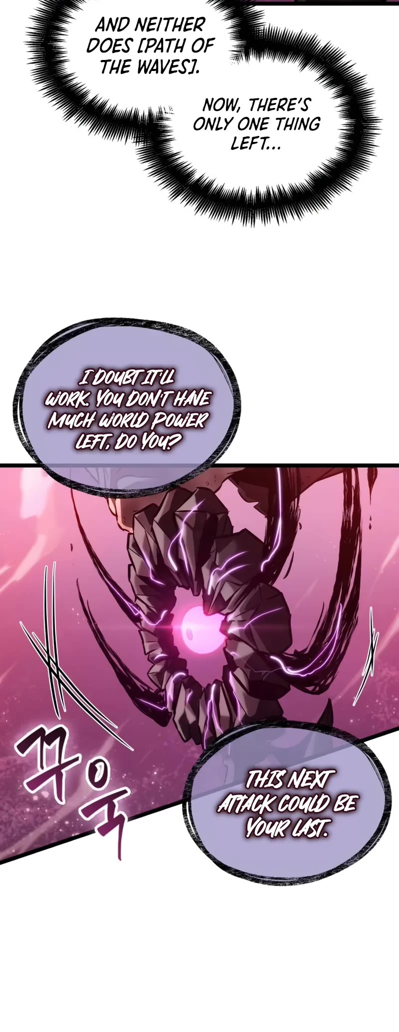 The World After the Fall chapter 187 page 17