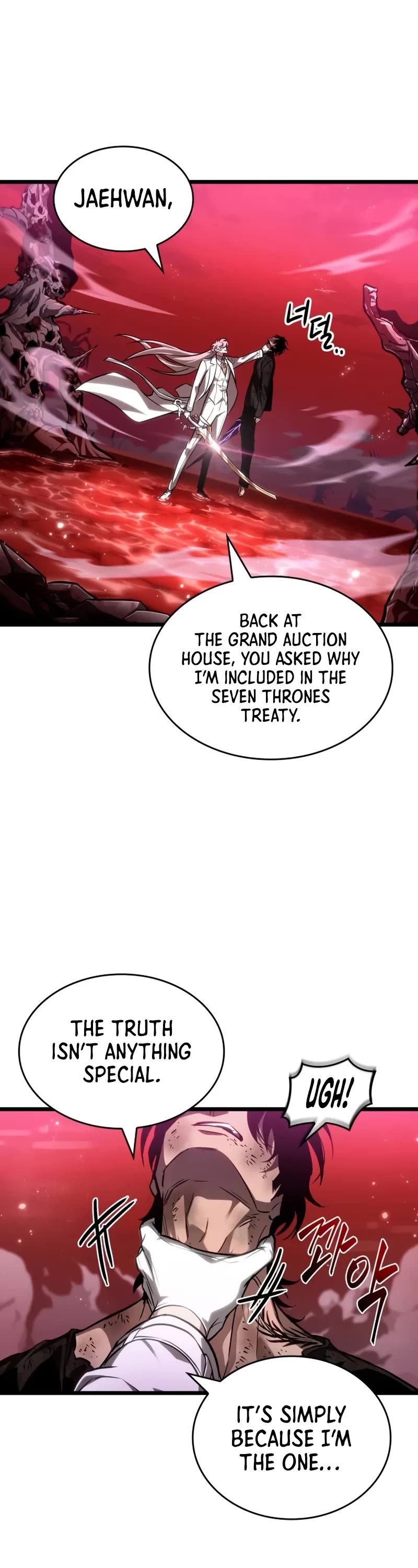 The World After the Fall chapter 187 page 2