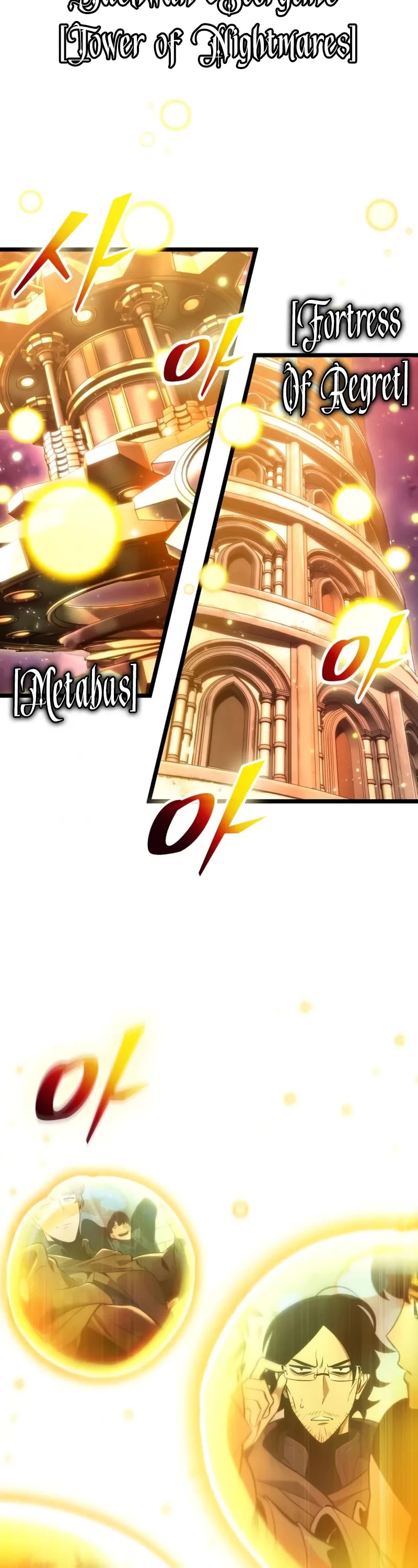 The World After the Fall chapter 187 page 21