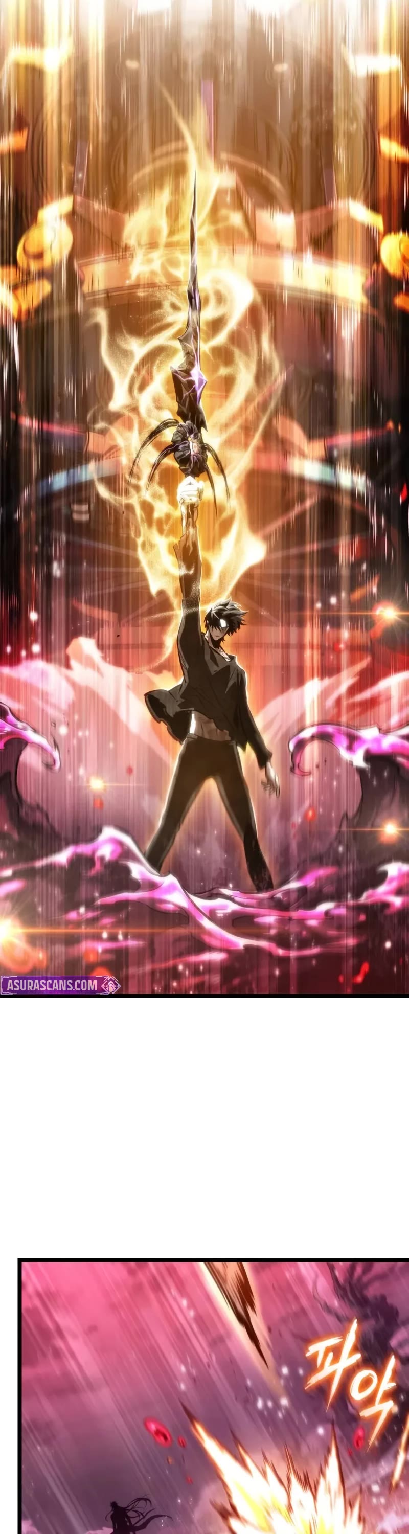 The World After the Fall chapter 187 page 23