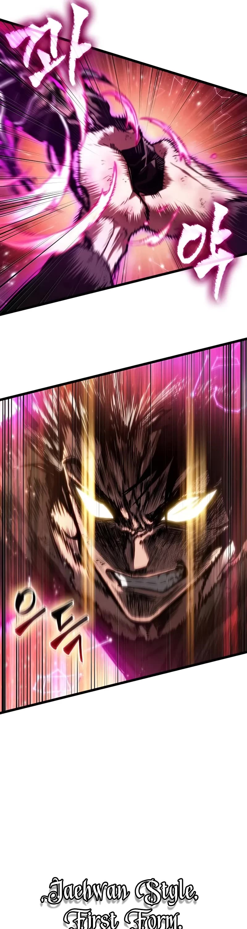 The World After the Fall chapter 187 page 26