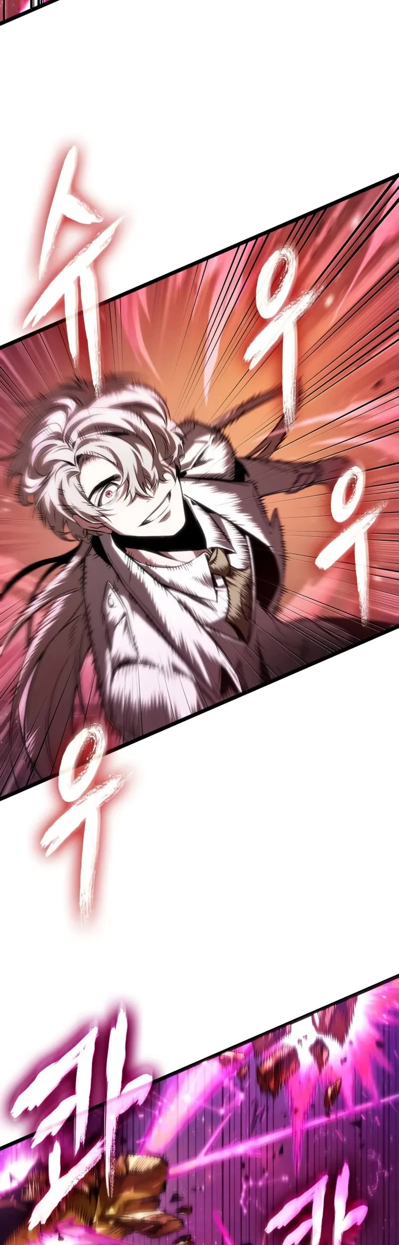 The World After the Fall chapter 187 page 28