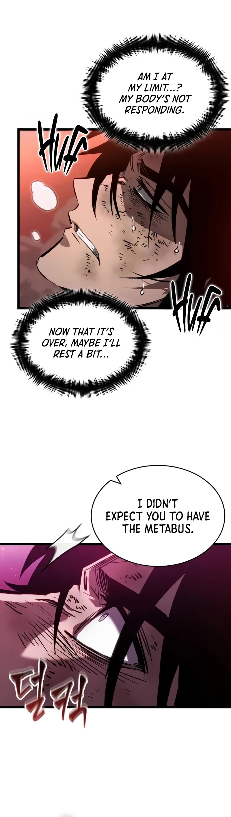 The World After the Fall chapter 187 page 33