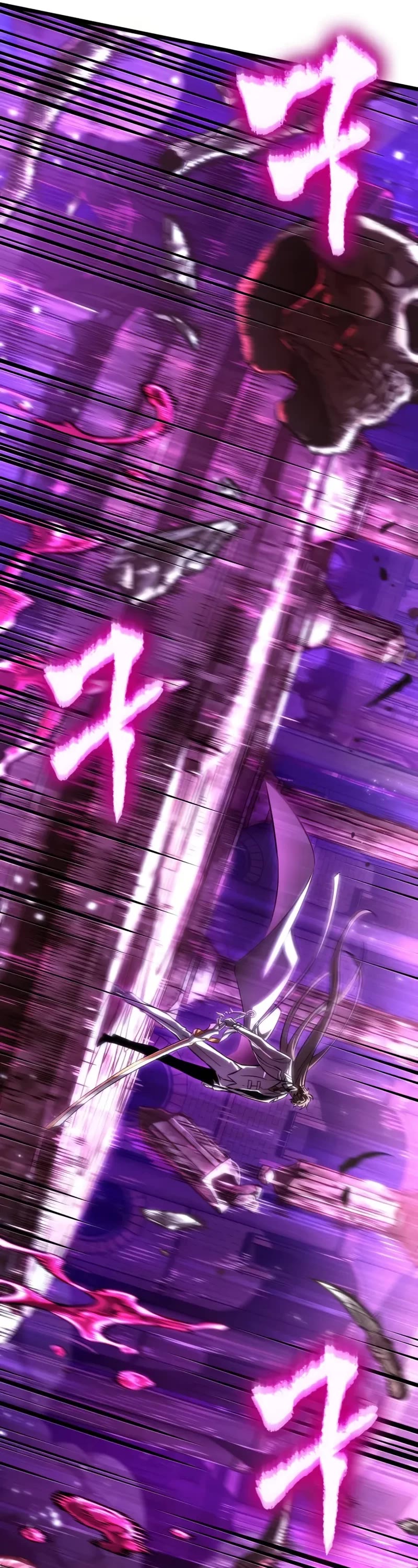 The World After the Fall chapter 187 page 38