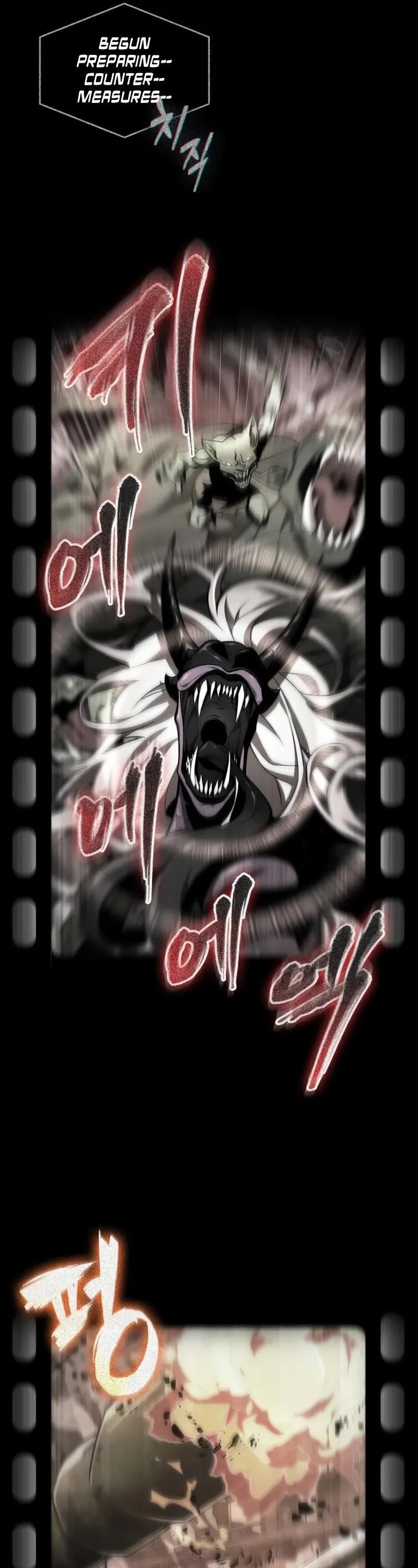 The World After the Fall chapter 187 page 45