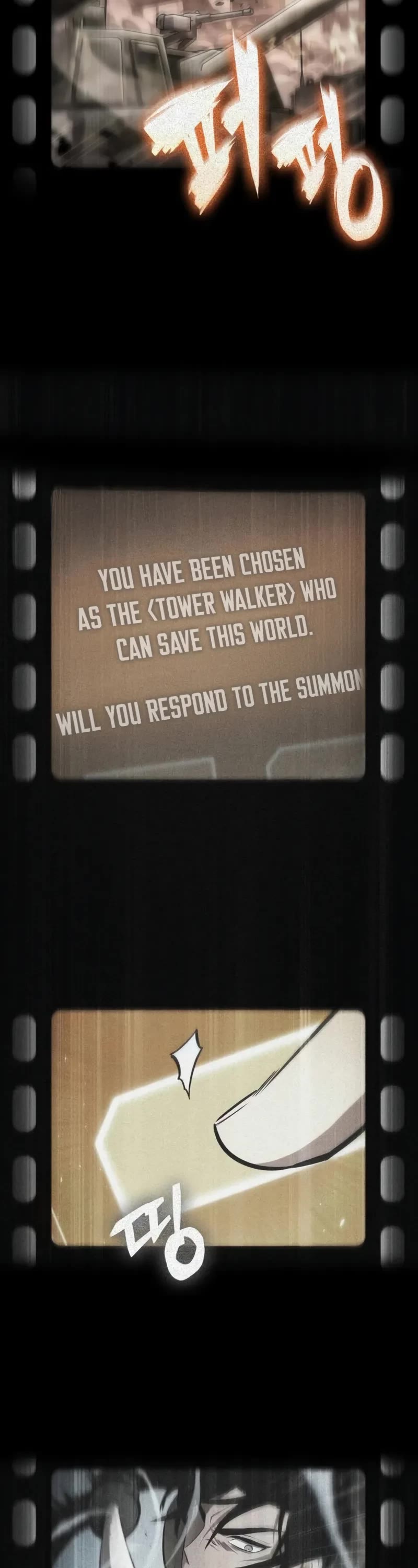 The World After the Fall chapter 187 page 46