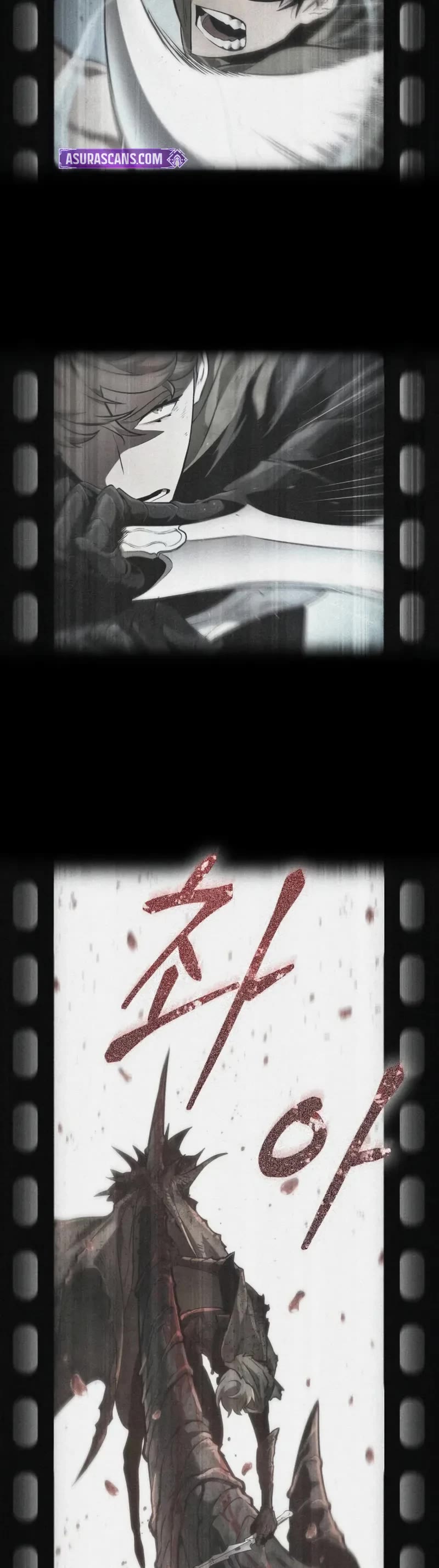 The World After the Fall chapter 187 page 47