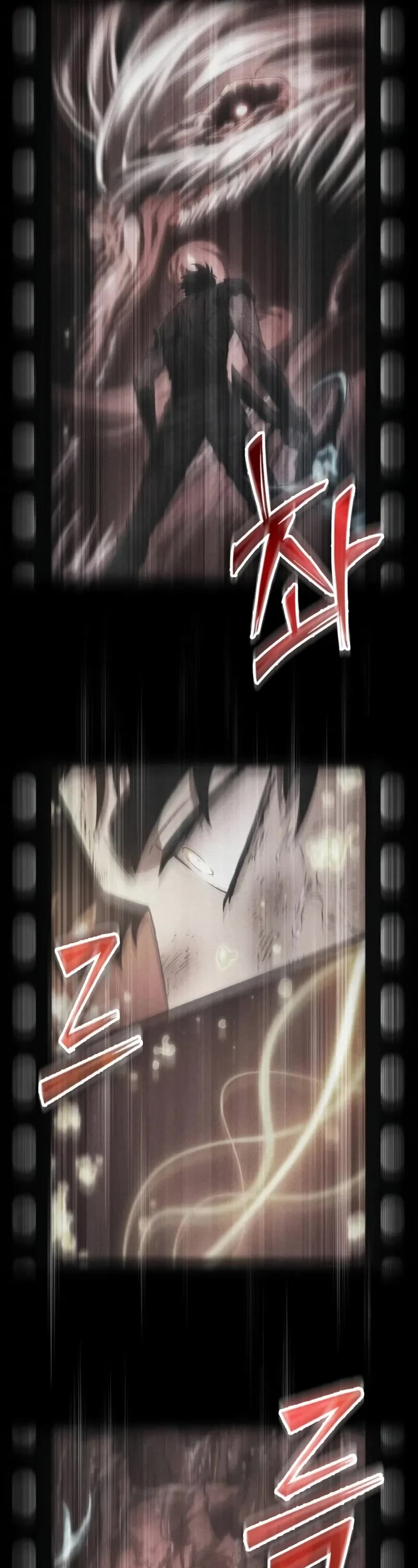 The World After the Fall chapter 187 page 52