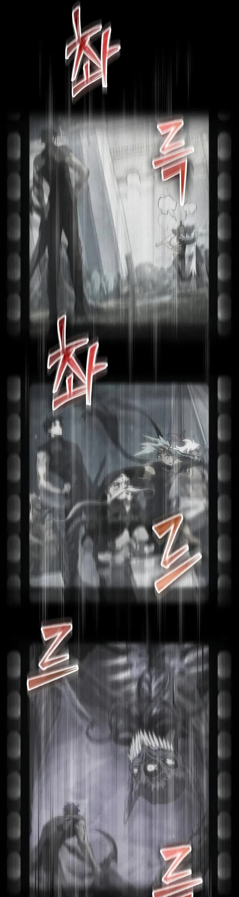 The World After the Fall chapter 187 page 55