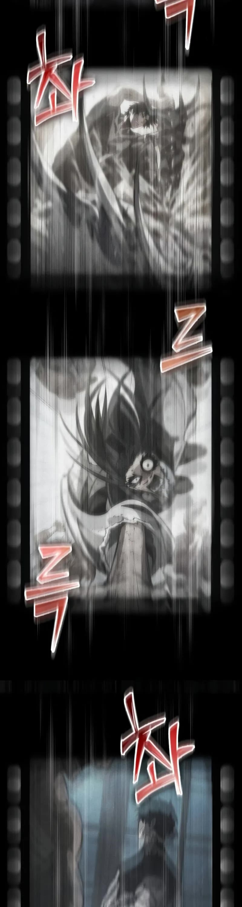 The World After the Fall chapter 187 page 56