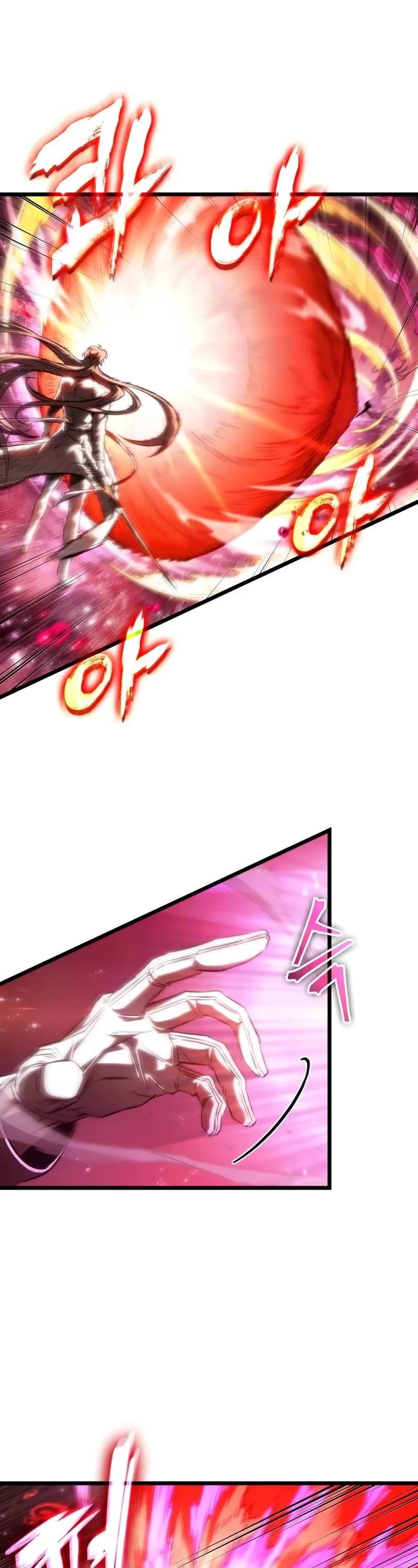 The World After the Fall chapter 187 page 6