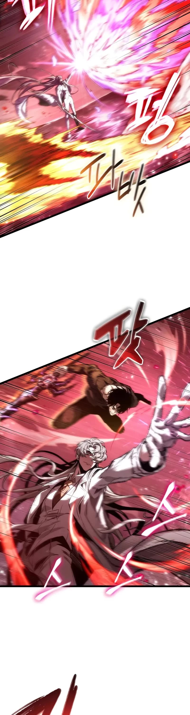 The World After the Fall chapter 187 page 7