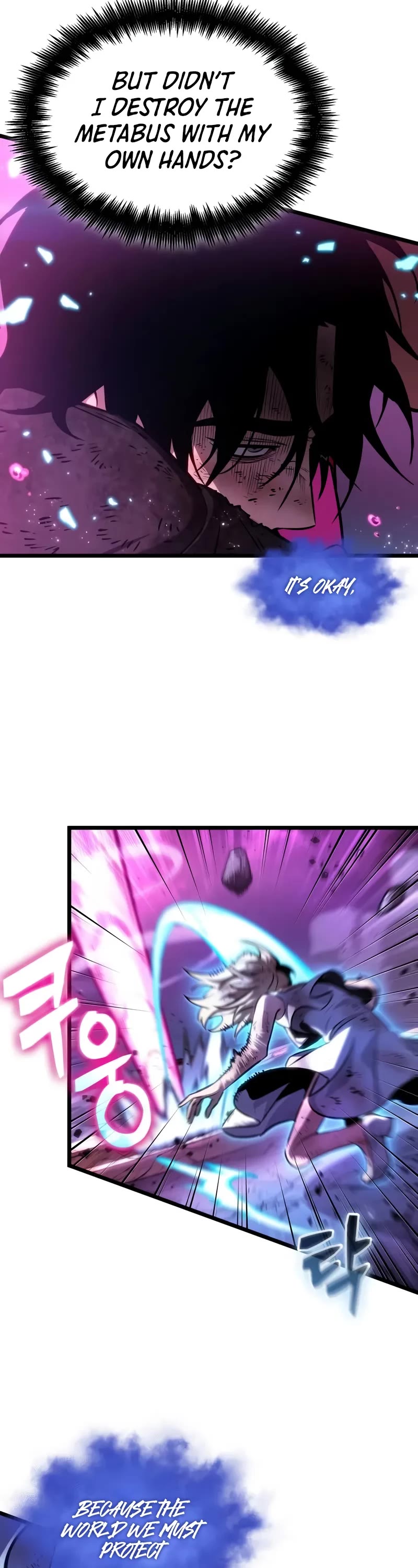 The World After the Fall chapter 188 page 13