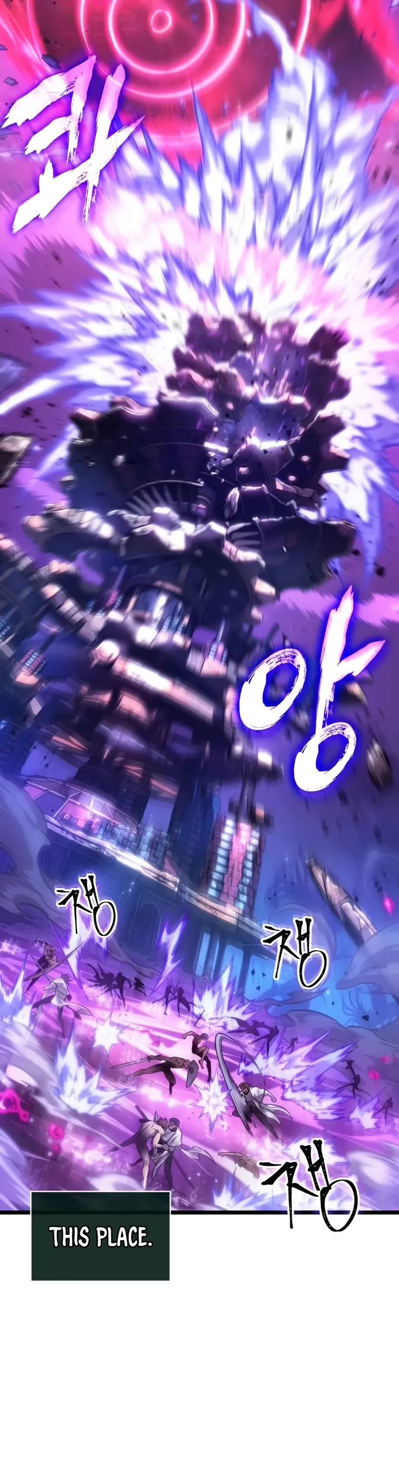 The World After the Fall chapter 188 page 16