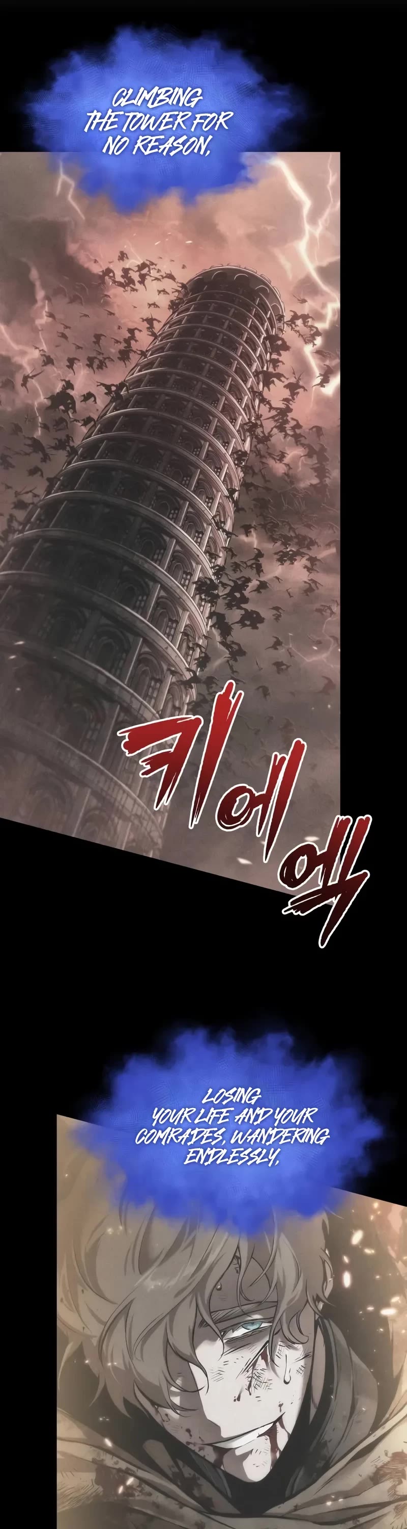 The World After the Fall chapter 188 page 23