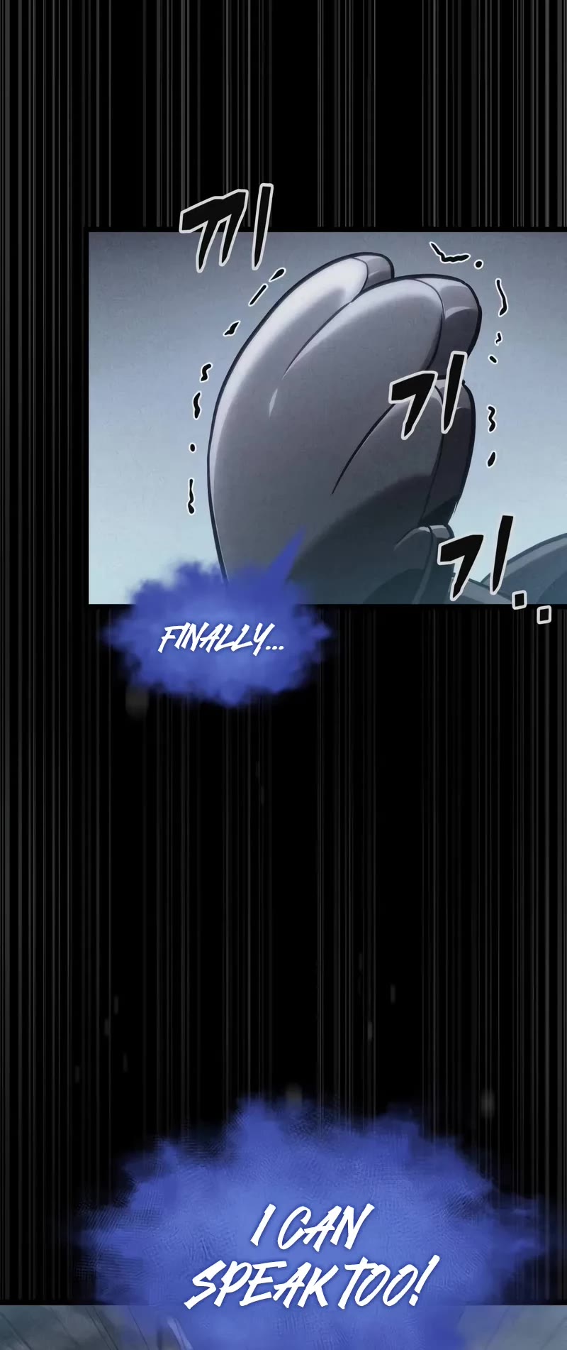 The World After the Fall chapter 188 page 34