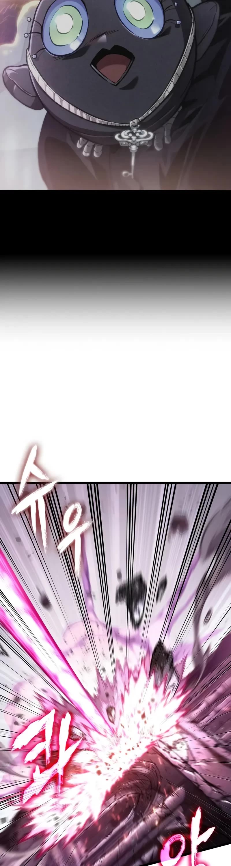 The World After the Fall chapter 188 page 42