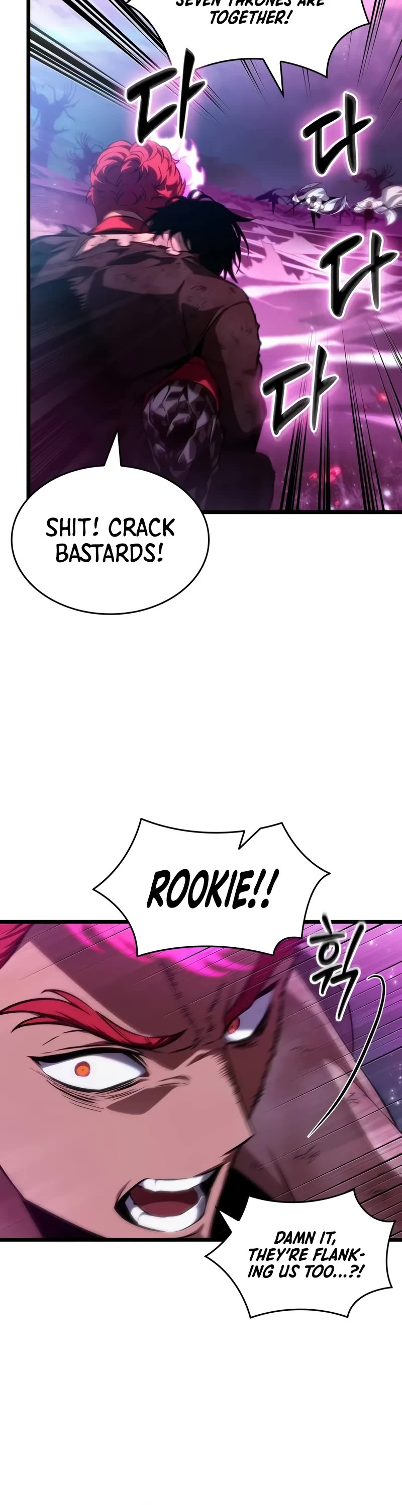 The World After the Fall chapter 188 page 6