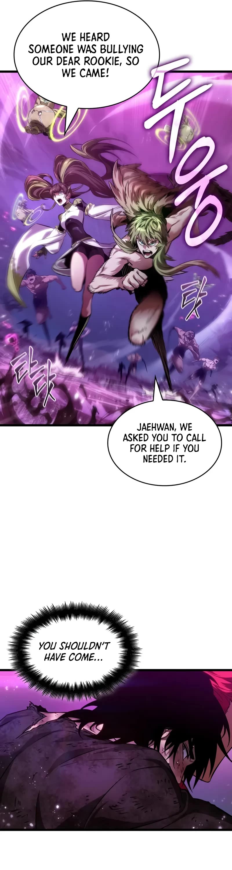 The World After the Fall chapter 188 page 7