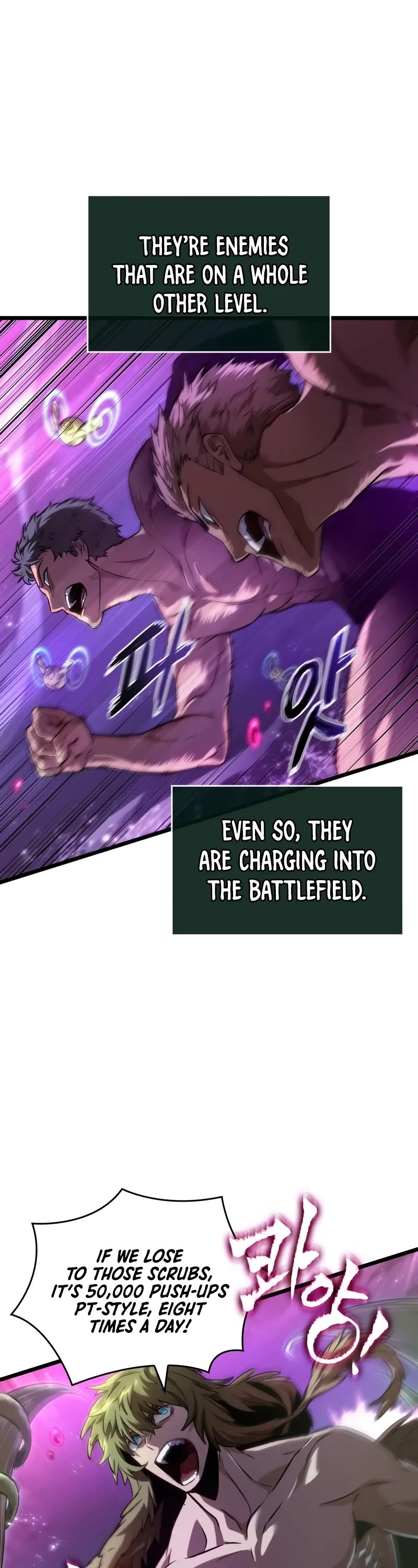 The World After the Fall chapter 188 page 8