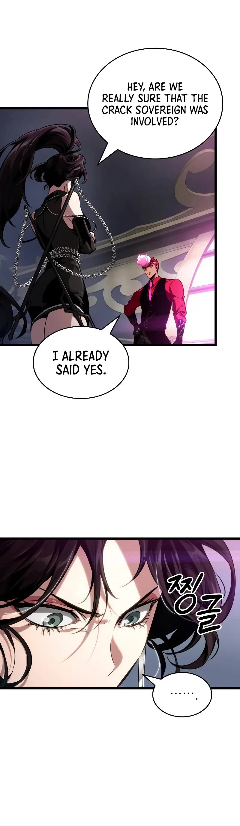 The World After the Fall chapter 189 page 15