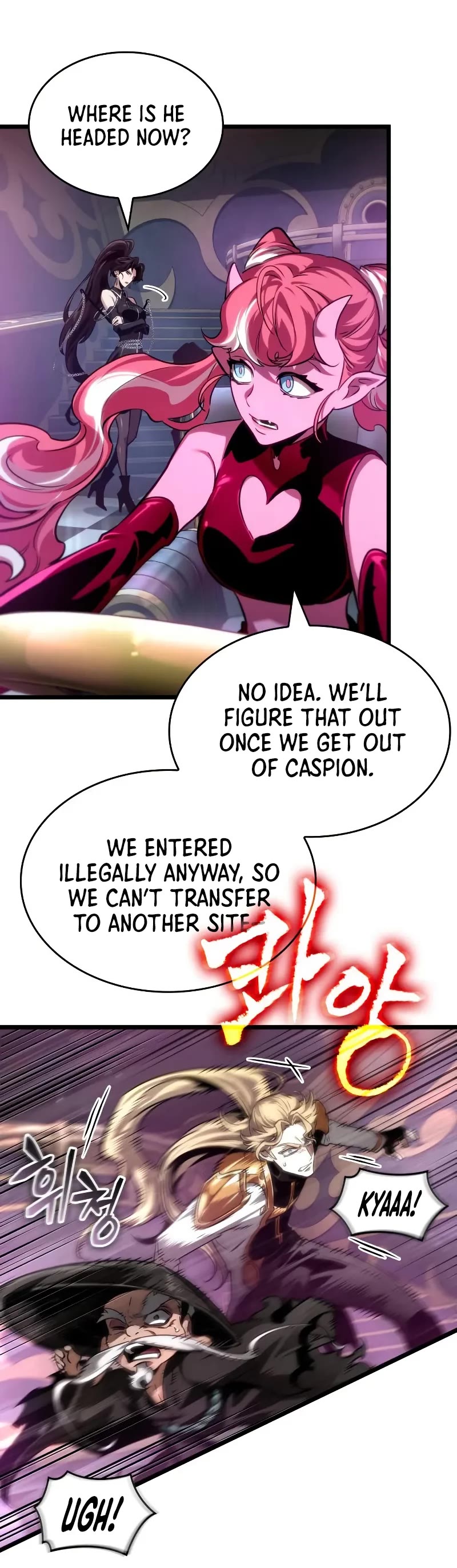 The World After the Fall chapter 189 page 16