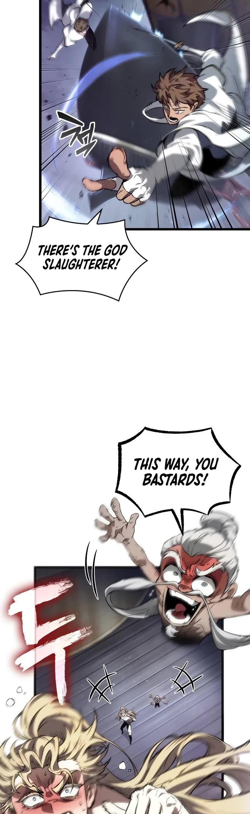 The World After the Fall chapter 189 page 35