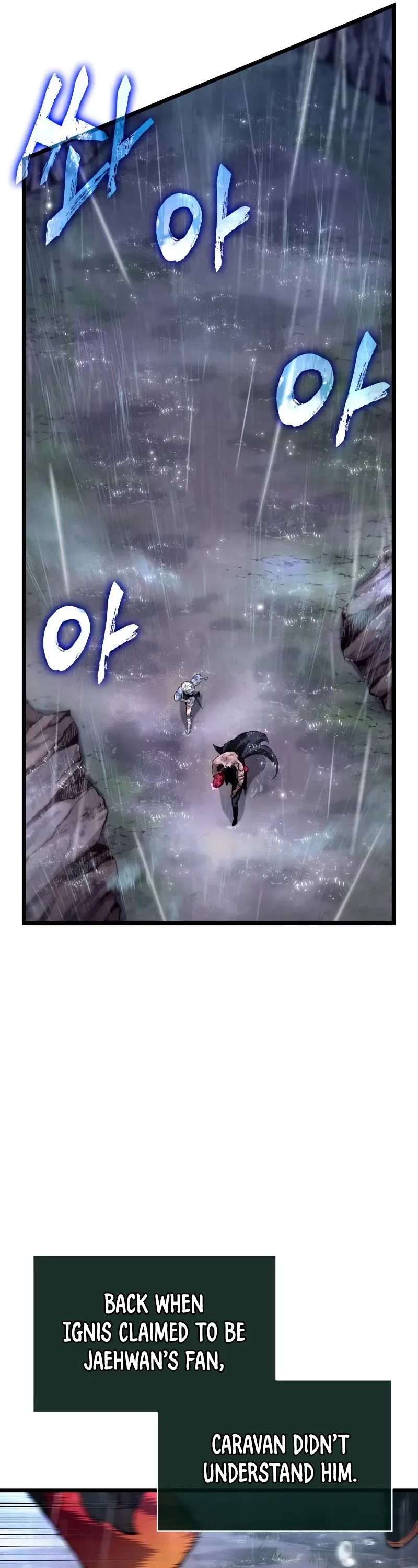 The World After the Fall chapter 189 page 42