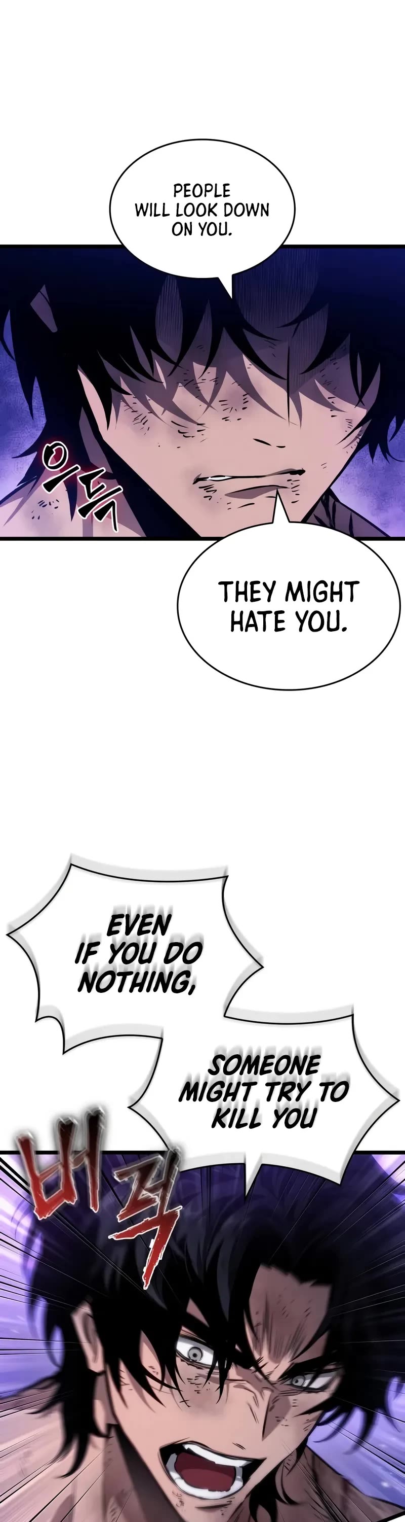 The World After the Fall chapter 190 page 27