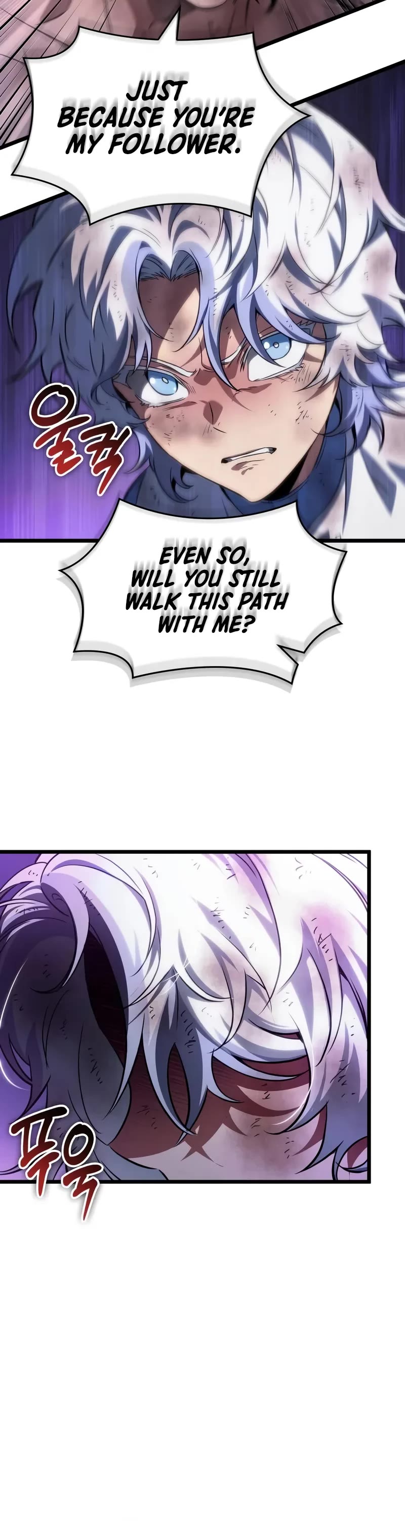 The World After the Fall chapter 190 page 28