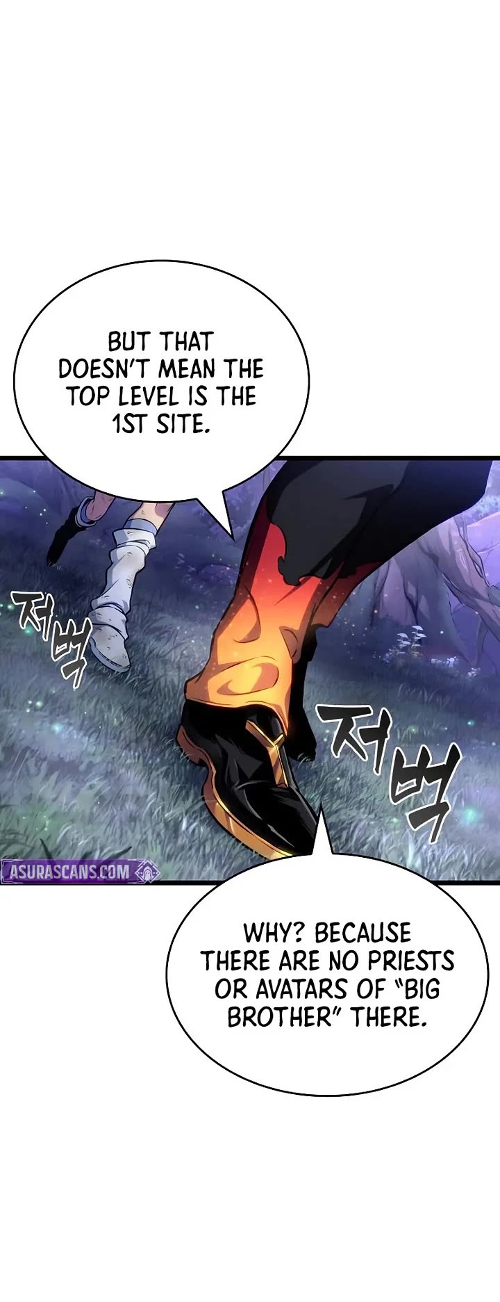 The World After the Fall chapter 191 page 11