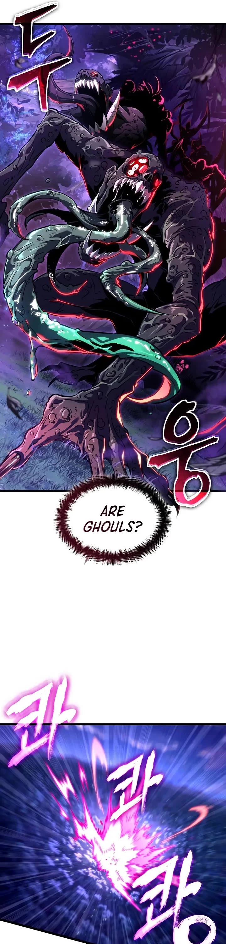 The World After the Fall chapter 191 page 31