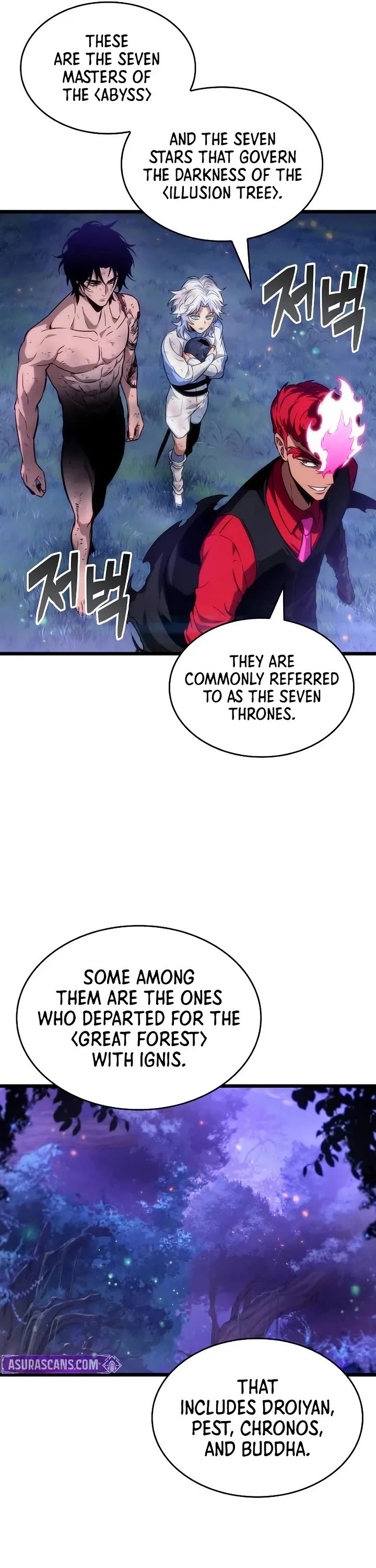 The World After the Fall chapter 191 page 4