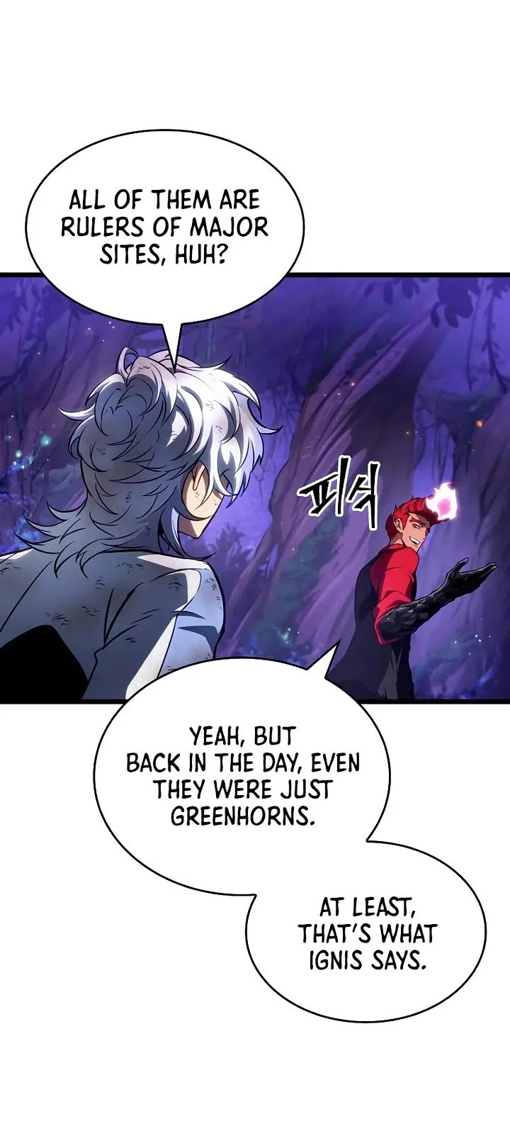 The World After the Fall chapter 191 page 5