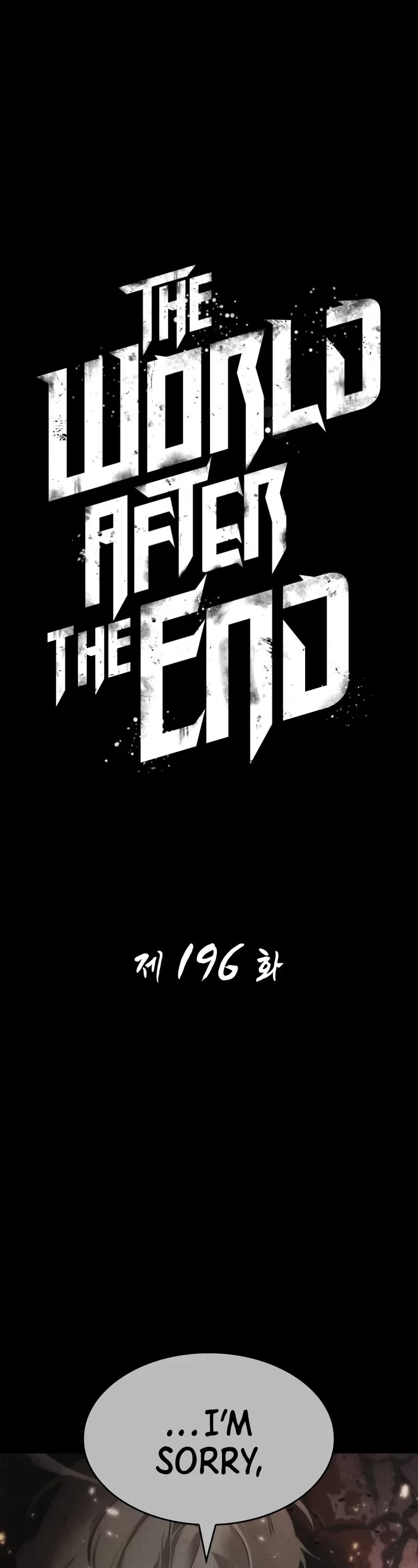 The World After the Fall chapter 196 page 2