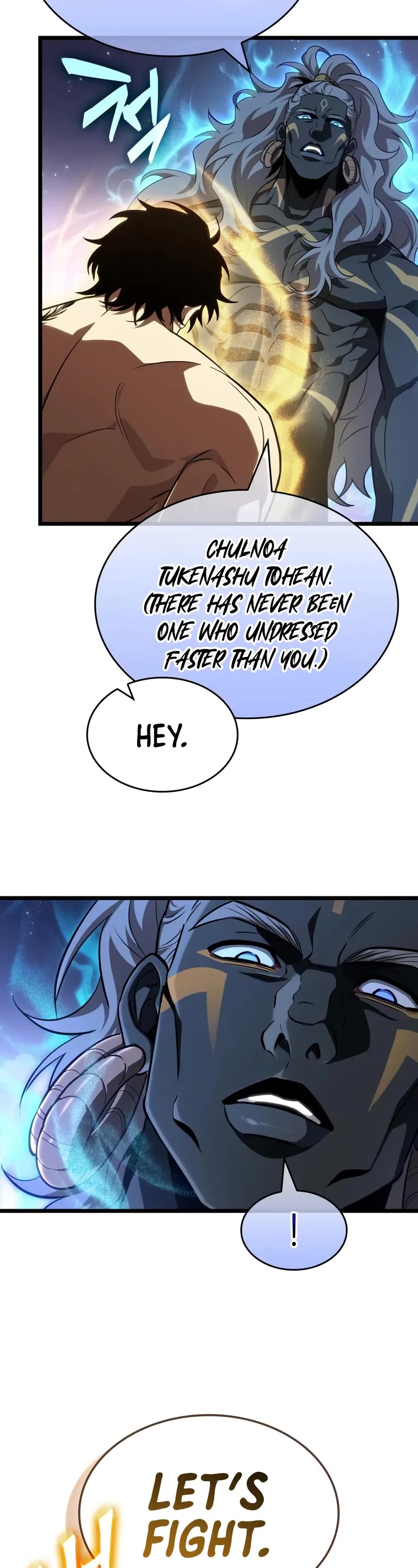 The World After the Fall chapter 197 page 14