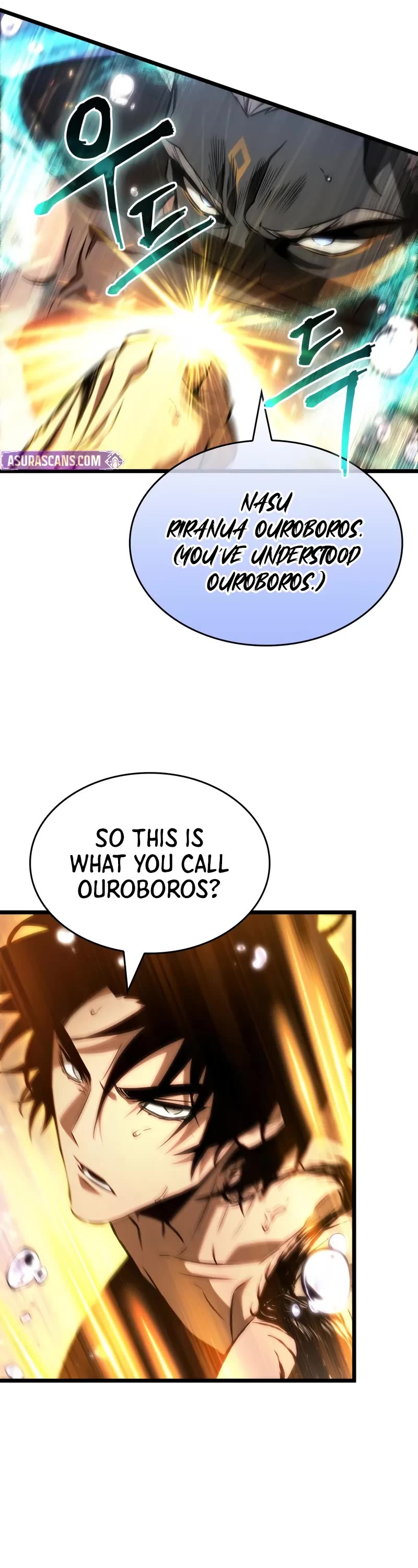 The World After the Fall chapter 197 page 17