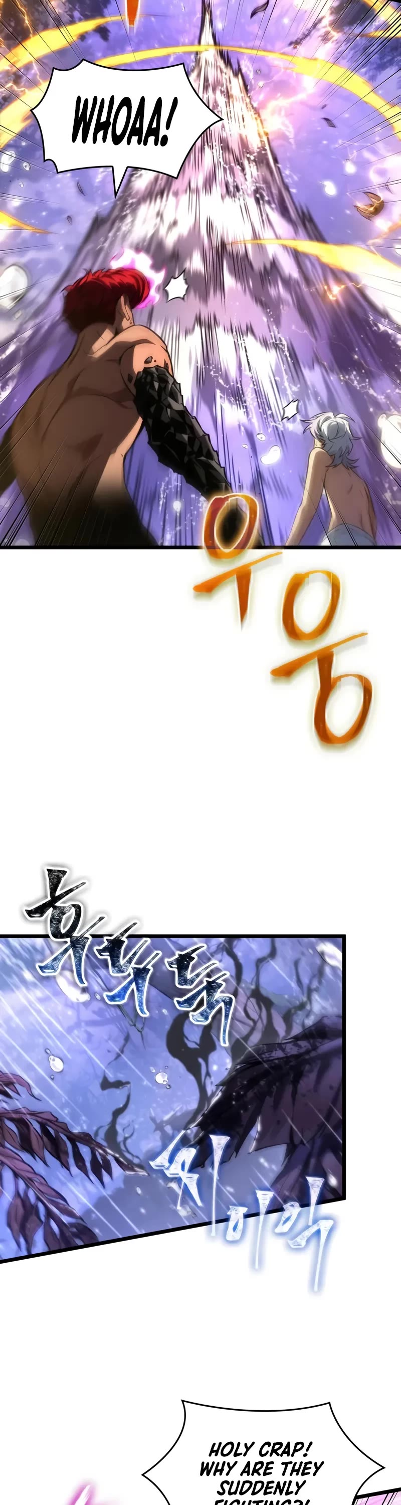 The World After the Fall chapter 197 page 19