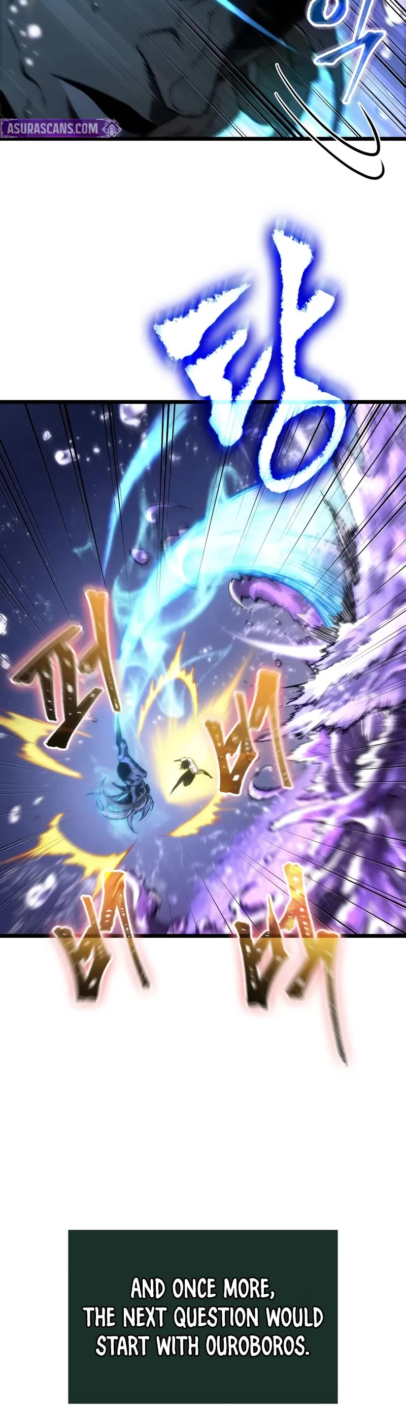 The World After the Fall chapter 197 page 25