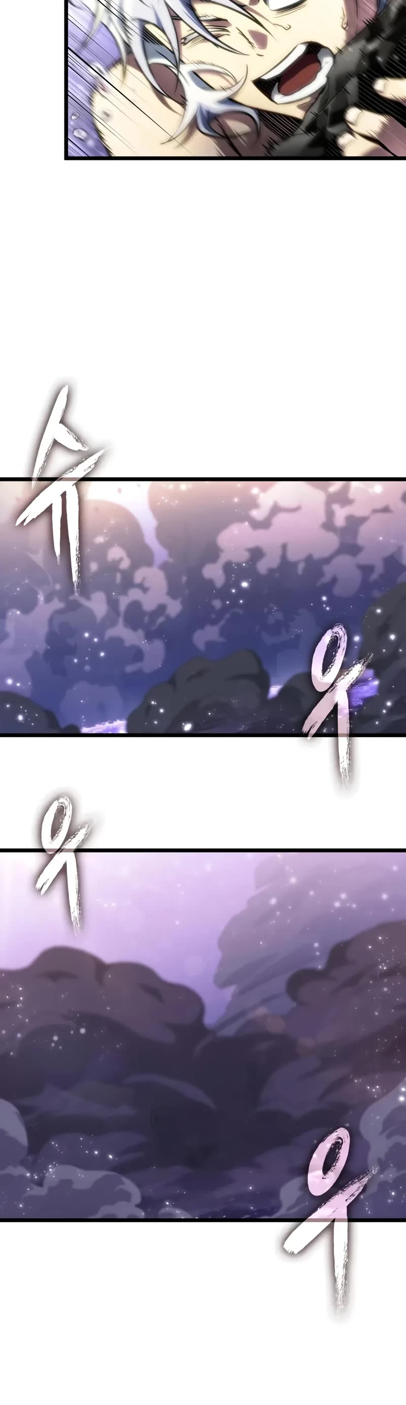 The World After the Fall chapter 197 page 31