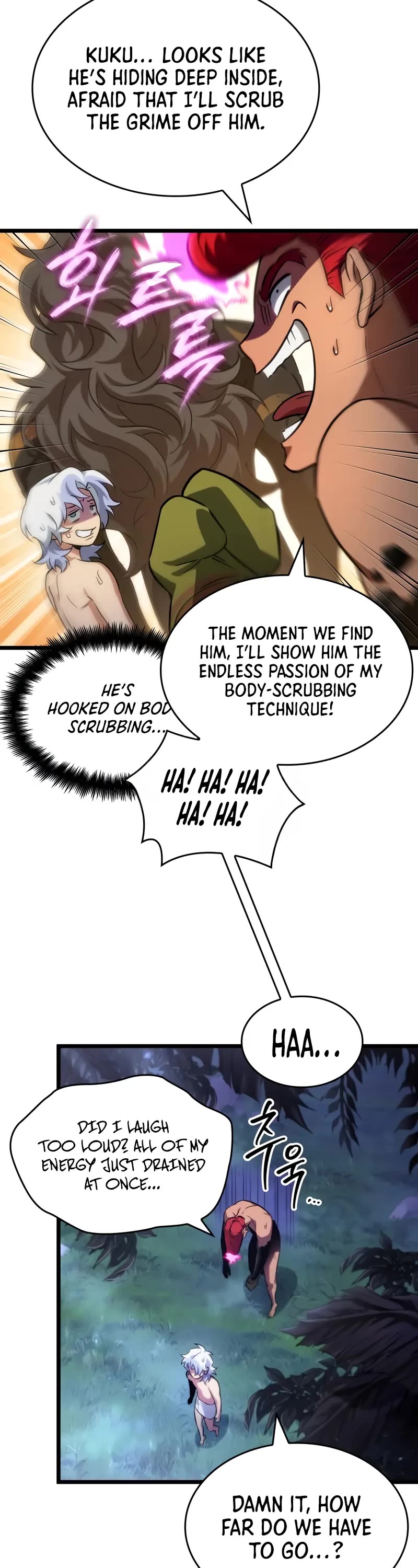 The World After the Fall chapter 197 page 4