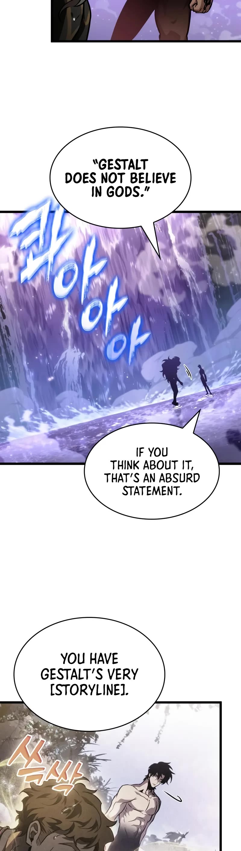 The World After the Fall chapter 197 page 40