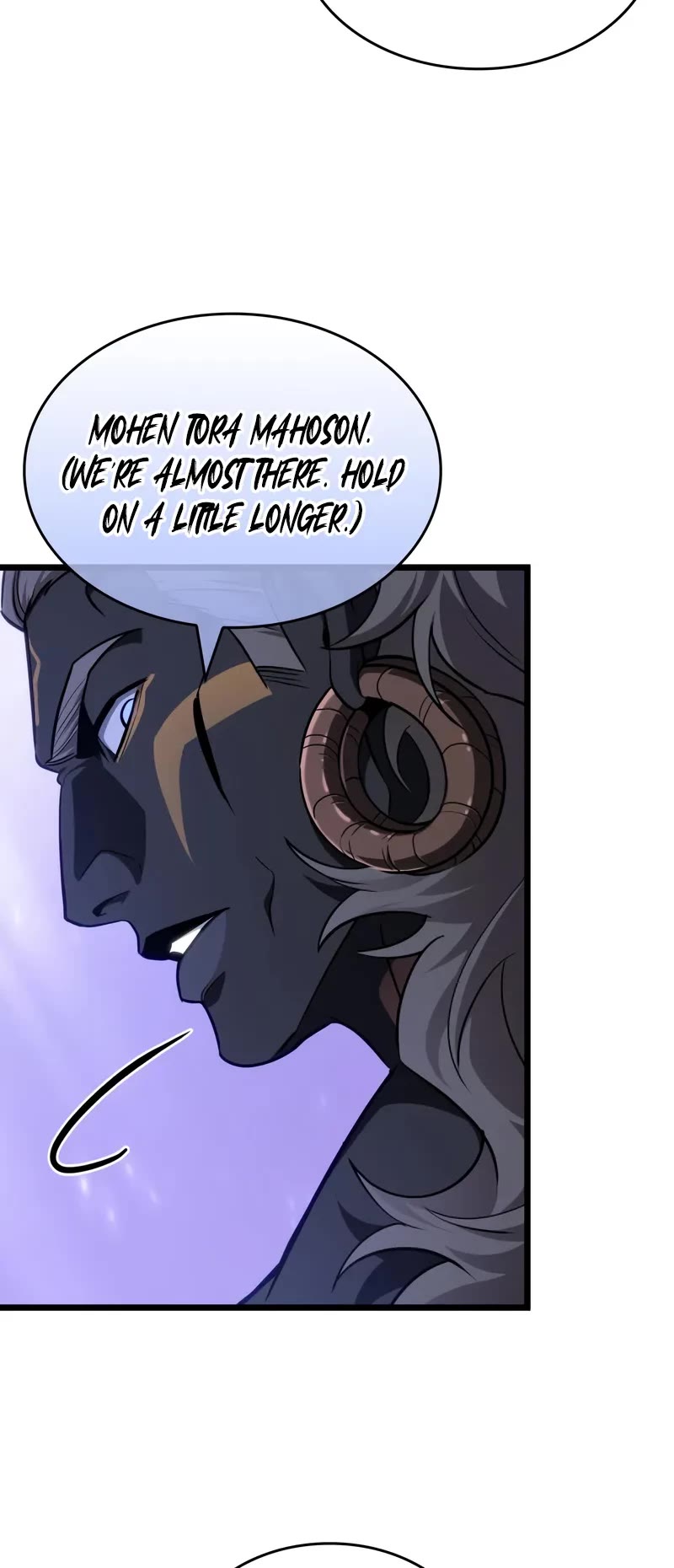 The World After the Fall chapter 197 page 5